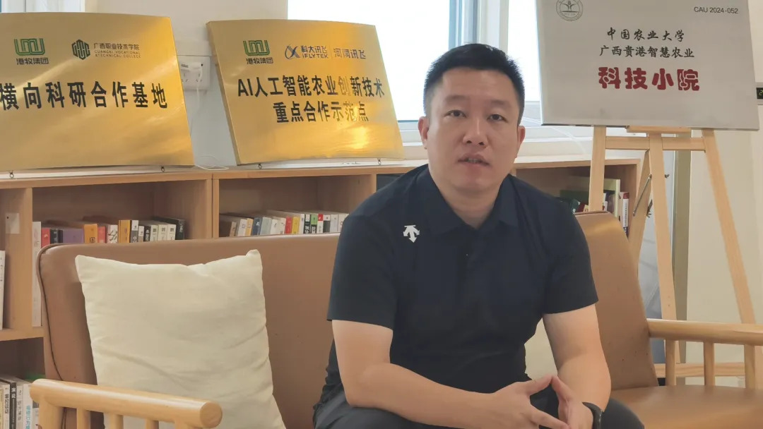 微信图片_20250717140035.png