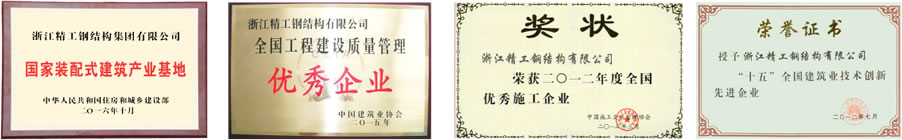 九州ku酷游·(中国)官方网站