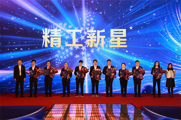 4-九州ku酷游新星1.jpg