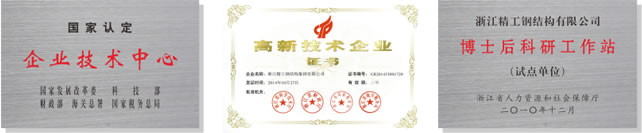 九州ku酷游·(中国)官方网站