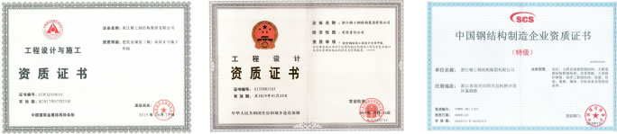 九州ku酷游·(中国)官方网站