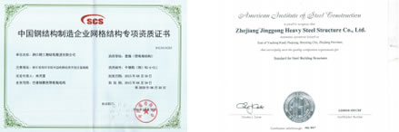 九州ku酷游·(中国)官方网站